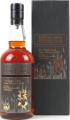 Chichibu 2010 Ichiro's Malt #2642 Travel Retail Exclusive 59.5% 700ml