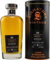 Unnamed Islay Malt 1992 SV Bourbon Barrels Kirsch Import 52.7% 700ml