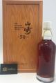 Yamazaki 50yo 2nd Release 53% 700ml