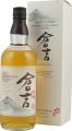 The Kurayoshi Pure Malt Whisky 43% 700ml