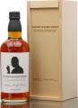 Suntory Blended Whisky Mizunara BIC shuhan 43% 700ml