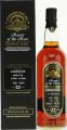 Glenugie 1981 DT Rarest of the Rare 58% 700ml