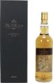 Glenrothes 1996 TDu Shieldmaidens Lagertha Bourbon Hogshead 10/1996 52.8% 700ml