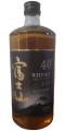The Fujisan Whisky Whisky Pure Malt 40% 750ml