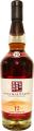 Fuji Gotemba 12yo Red Wine Cask Finish No.7 B019 51% 700ml