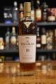 Macallan 18yo Sherry Cask Sherry Oak 43% 700ml