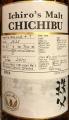 Chichibu 2010 1st Fill Oloroso Hogshead #2635 61.1% 700ml