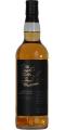 Allt-A-Bhainne 1992 SMS The Single Malts of Scotland 50.2% 700ml