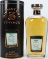 Imperial 1995 SV Cask Strength Collection 55.9% 700ml