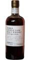 Nikka 1990 Single Cask Warehouse #7 11yo #129613 62.2% 700ml