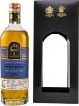 Caol Ila 2011 BR Small Batch Hogshead 46% 700ml