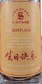 Mortlach 2007 SV Signatory Vintage 1st Fill Sherry butt finish Sheng Ri Kuai Le 52.3% 700ml