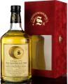 Glenglassaugh 1976 SV Vintage Collection Dumpy 46.8% 700ml