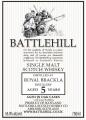 Royal Brackla 5yo BSW Oak Casks 58% 750ml