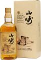 Suntory Pure Malt Whisky Suntory Yamazaki Distillery 80th Anniversary Puncheon Mizunara 43% 700ml