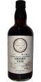 Yamazaki 1998 Single Cask Whisky Sherry Butt CU 70064 61% 700ml