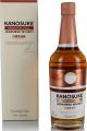 Kanosuke Hioki Pot Still 51% 700ml