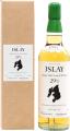 Islay Malt Scotch Whisky 1991 PST Thompson Brothers The Auld Alliance 29yo 49.2% 700ml