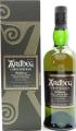 Ardbeg Corryvreckan 57.1% 700ml