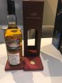 Dallas Dhu 1980 PDA Closed Distilleries #2107 57.6% 700ml