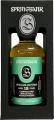 Springbank 15yo Rum Cask 51% 750ml