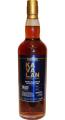 Kavalan Solist wine Barrique W130116019A 56.3% 700ml