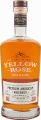 Yellow Rose Premium American Whisky Batch 17-1 40% 700ml