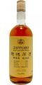 Sapporo 1990 White Oak Cask #1210 59% 700ml