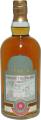 Irten'ge 2012 Project Bottling #1 1st Fill Bourbon Hogsheads 190 + 222 48% 700ml