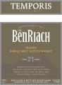 BenRiach 21yo 46% 750ml