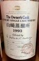 Yamazaki 1993 The Owner's Cask Suntory Single Cask Whisky Sherry Butt 3K3033 54% 700ml