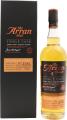 Arran 2001 Bourbon Cask Distillery Exclusive 55.8% 700ml