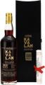 Kavalan Solist wine Barrique W120217040A Whisky Live Paris 2020 59.4% 700ml