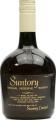 Suntory Special Reserve Whisky Suntory Limited 43% 750ml