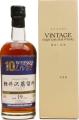 Karuizawa 1990 Whisky Live 10th Anniversary Sherry Butt #6446 60% 700ml