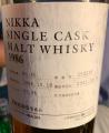 Yoichi 1986 Nikka Single Cask Malt Whisky Warehouse #25 61.3% 700ml