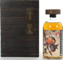 Togouchi Single Cask 57% 700ml