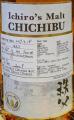 Chichibu 2009 First Fill Bourbon #430 62% 700ml