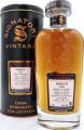 Deanston 2008 SV First Fill Sherry Butt 66.6% 700ml