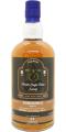 Tomintoul 1996 UD Bourbon Mark Single Malt Society 51.4% 700ml