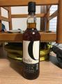 Caol Ila 1980 DT The Octave 54.8% 700ml