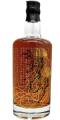 Karuizawa The Kurage Dknt Various 55% 700ml