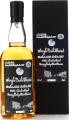 Chichibu 2013 Ichiro's Malt Modern Malt Whisky Market 62.9% 700ml