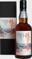 Chichibu 2010 Whisky Festival 2017 59.2% 700ml