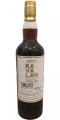 Kavalan Solist Sherry Cask S100205009A Importer Fountana Beverage Co 58.6% 700ml
