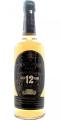 Oldmoor 12yo 100% Pure Malt Whisky 40% 700ml
