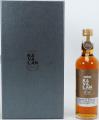 Kavalan Earth Silver Wine Cask Matured 10th Anniversary 57.8% 200ml