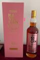 Kavalan Solist Madeira D150504009A Whisky Time 57.1% 700ml