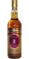 Dram House 12yo JY Sherry 46% 700ml