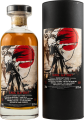 Caol Ila 2007 SV Samurai Sherry Butt Finish #8 Kirsch Import 59.1% 700ml